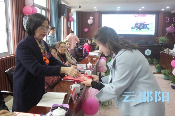邵阳市公共资源交易中心举办子女教育主题交流座谈会(图1)