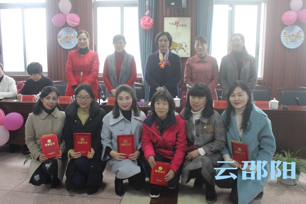 邵阳市公共资源交易中心举办子女教育主题交流座谈会(图2)
