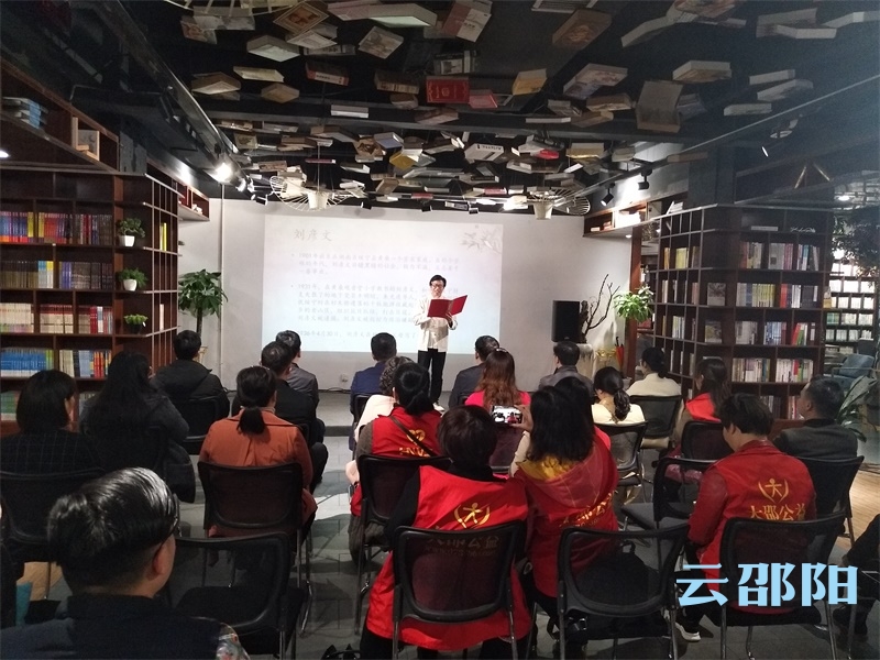 邵阳举办“我们的节日·清明”革命先烈家书分享会活动(图1)