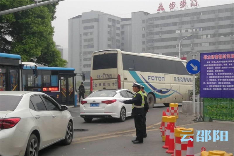邵阳交警“五一”启动战时勤务模式 严密防控交通事故(图4)
