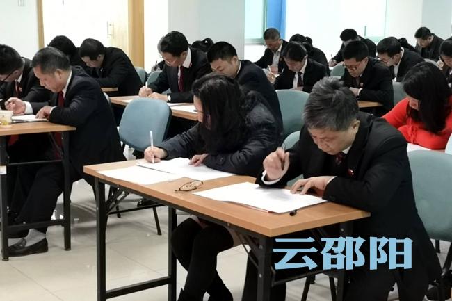 扫黑除恶知识大检阅！邵阳上千名法院工作人员以考促学(图3)