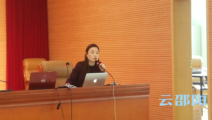邵阳市举办企业研发奖补政策宣讲培训(图2)