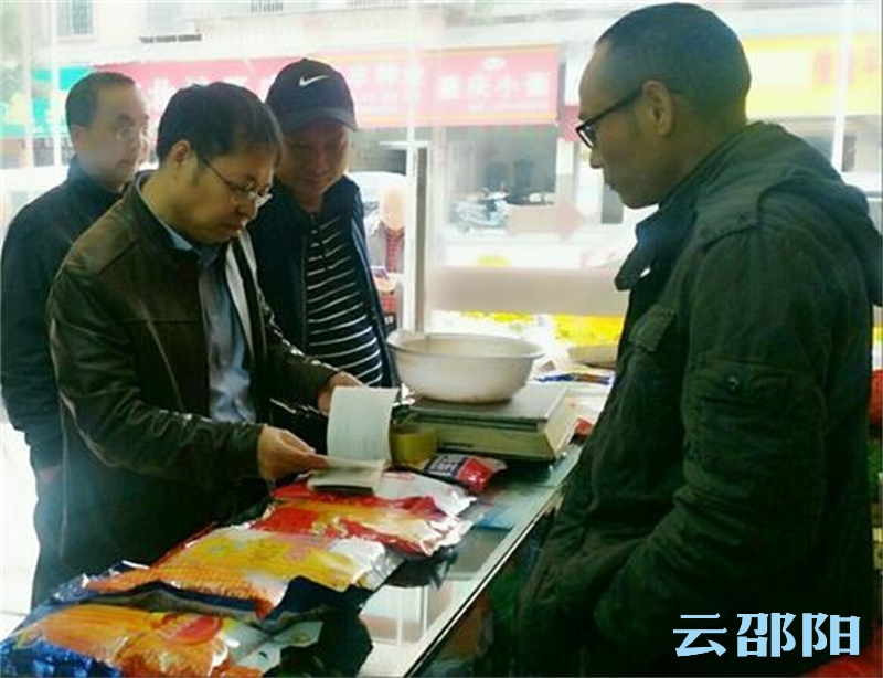 邵阳开展种子市场专项整治，确保春耕生产用上放心种子(图1)