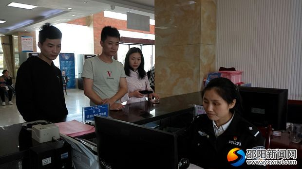 4月1日起出入境证件"全国通办" 邵阳7天受理量逾万人次(图2)