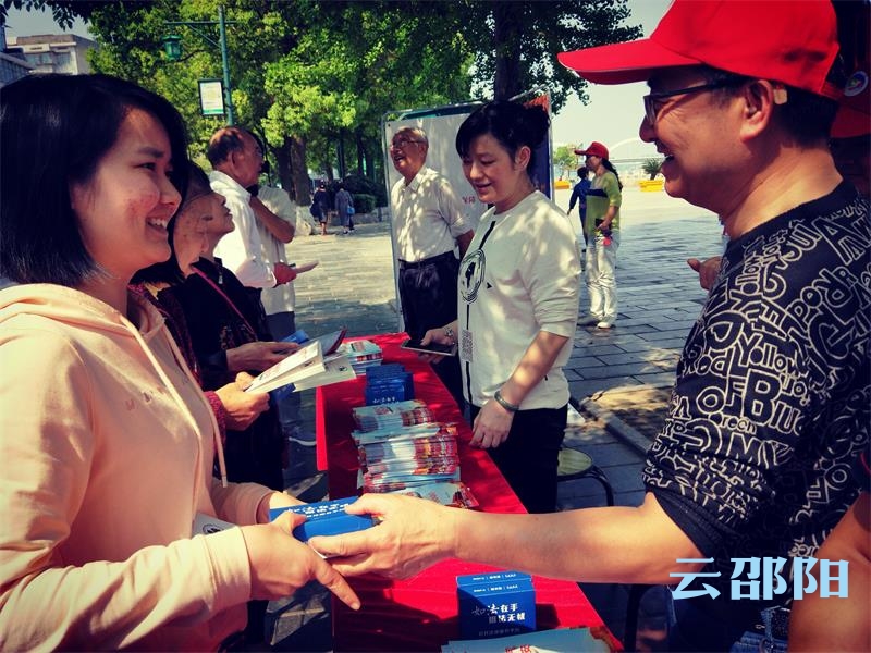 邵阳市司法局的扫黑除恶宣传，为何格外受人欢迎？(图1)