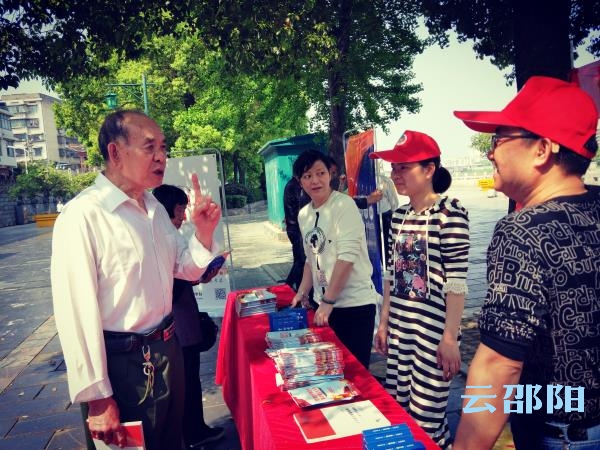 邵阳市司法局的扫黑除恶宣传，为何格外受人欢迎？(图2)