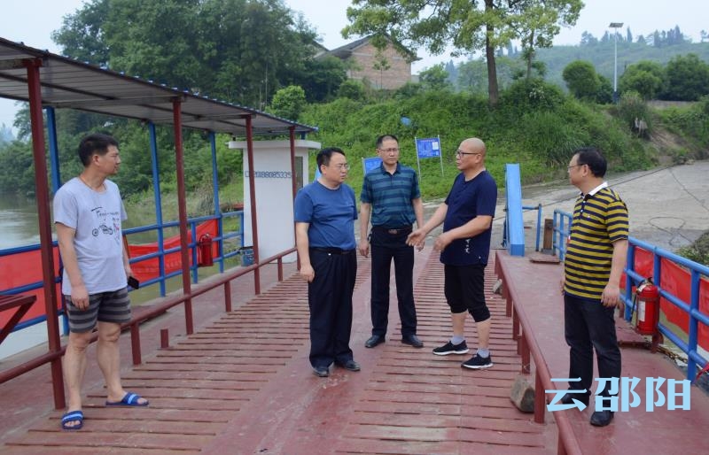 严密监管每一艘船！邵阳海事部门开展安全风险隐患大排查大管控大整治(图3)