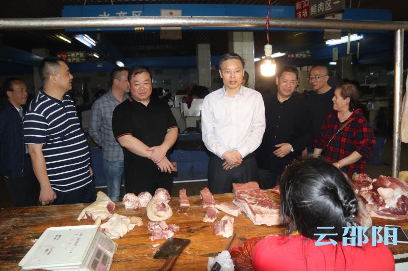 邵阳市市场监管局：精准施策推进“扫黑除恶”(图2)