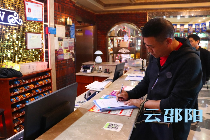 邵阳开展市区文化市场专项安全检查(图2)
