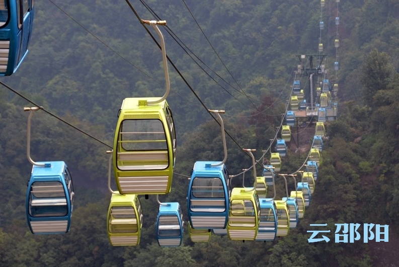 邵阳市两景区“五一”起降价(图2)