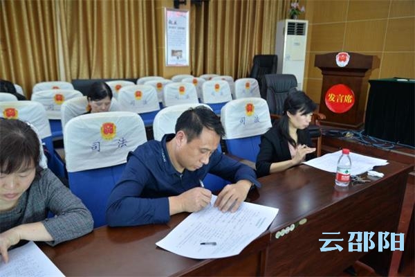 邵阳市司法局举行扫黑除恶知识测试(图2)