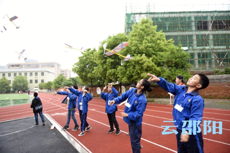 邵阳市首届青少年科技体育节开幕(图3)