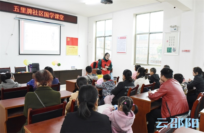 关爱未成年人身心健康丨500余名志愿者走进邵阳市区140个社区(图1)