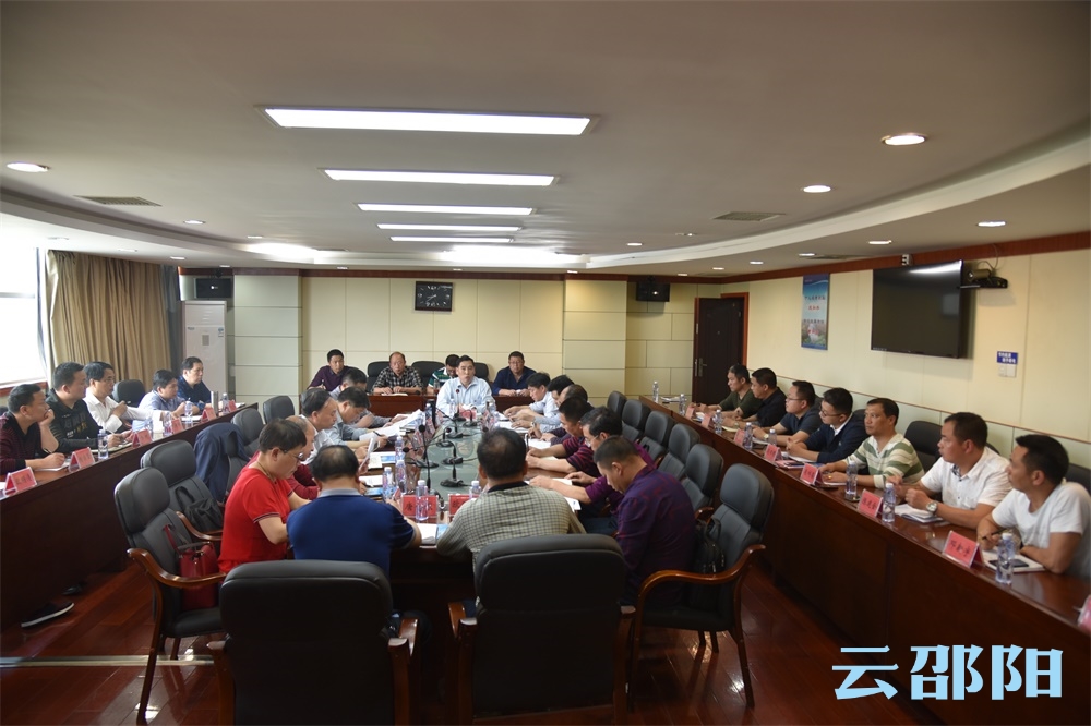 邵阳市水利局部署河道采砂领域扫黑除恶专项行动(图1)