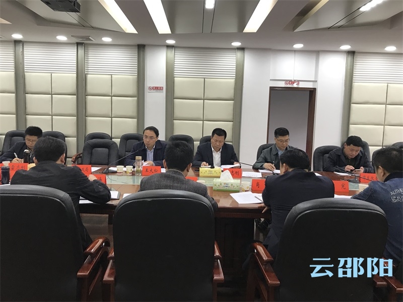 邵阳推进老旧小区改造调查摸底工作(图1)