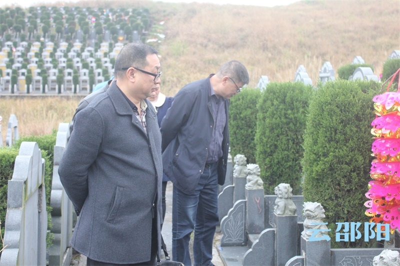 邵阳市民政局对市区公墓开展安全检查(图2)