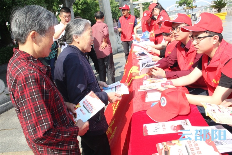 公共法律服务，邵阳3.38万个志愿点在行动(图4)