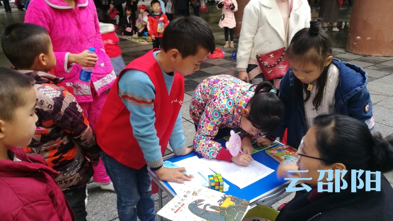 邵阳市首届公益创投活动展现社会组织正能量(图2)
