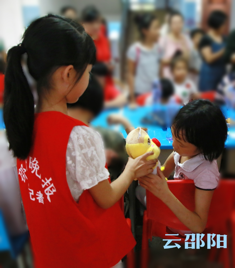 邵阳市首届公益创投活动展现社会组织正能量(图3)