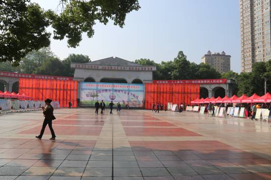 邵阳市地震局积极开展 “防灾减灾日”集中宣传活动(图1)