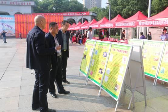 邵阳市地震局积极开展 “防灾减灾日”集中宣传活动(图4)