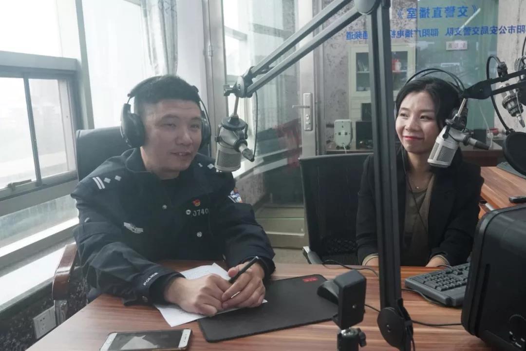 五一节邵阳公安交警警媒互动与你同行(图3)