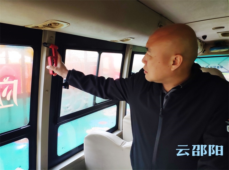 邵阳市校车办通报校车安全管理工作检查结果，这些问题要重视！(图3)
