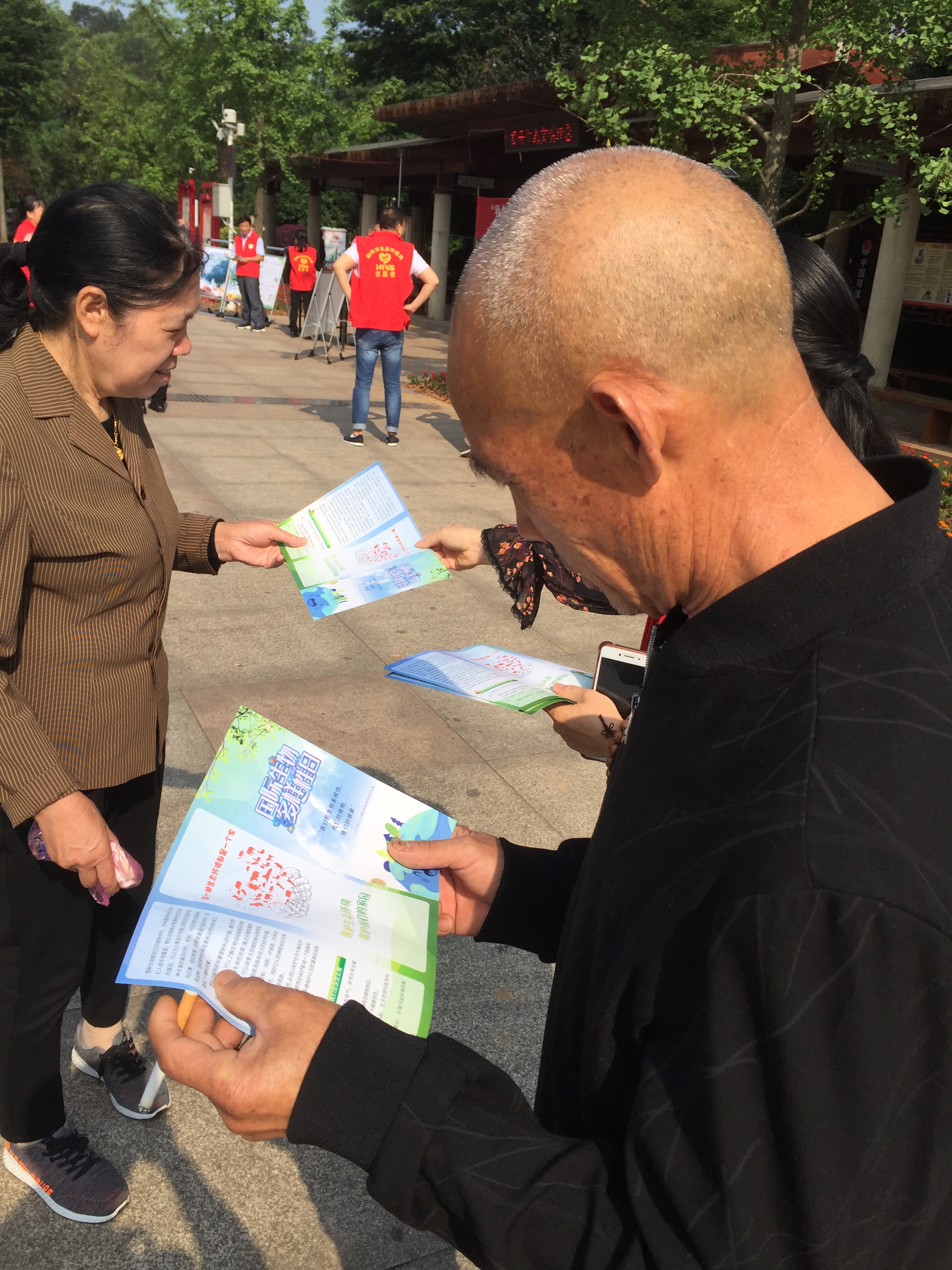 市生态环境局开展“5·22国际生物多样性日”主题宣传活动(图3)
