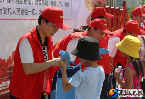 邵阳市直宣传系统开展庆七一及党员志愿服务活动(图3)