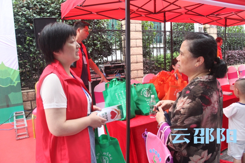 邵阳市救助管理站举办“救助开放日”活动(图2)