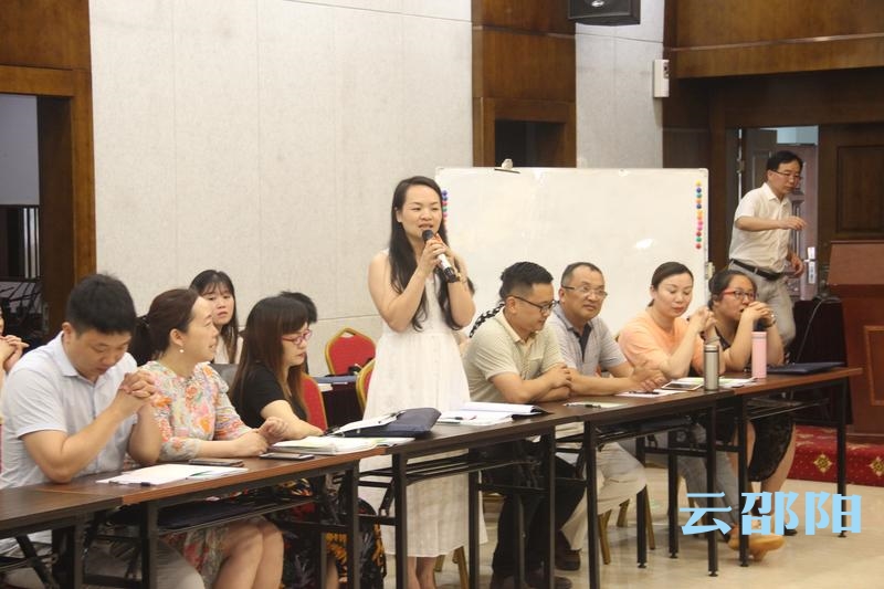 第二届全国创业培训讲师大赛邵阳选拔赛启动(图2)