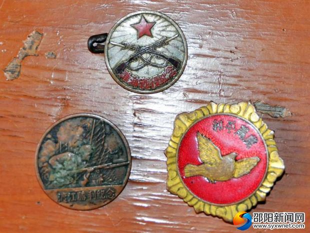 邵阳市药品不良反应监测中心党支部慰问老党员(图3)