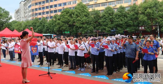 邵阳启动2019"爱心送考" 千余爱心车辆参加(图1)