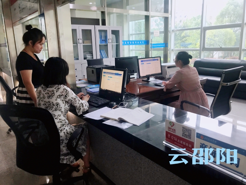好消息！邵阳市商标受理窗口实现商标业务全覆盖(图1)