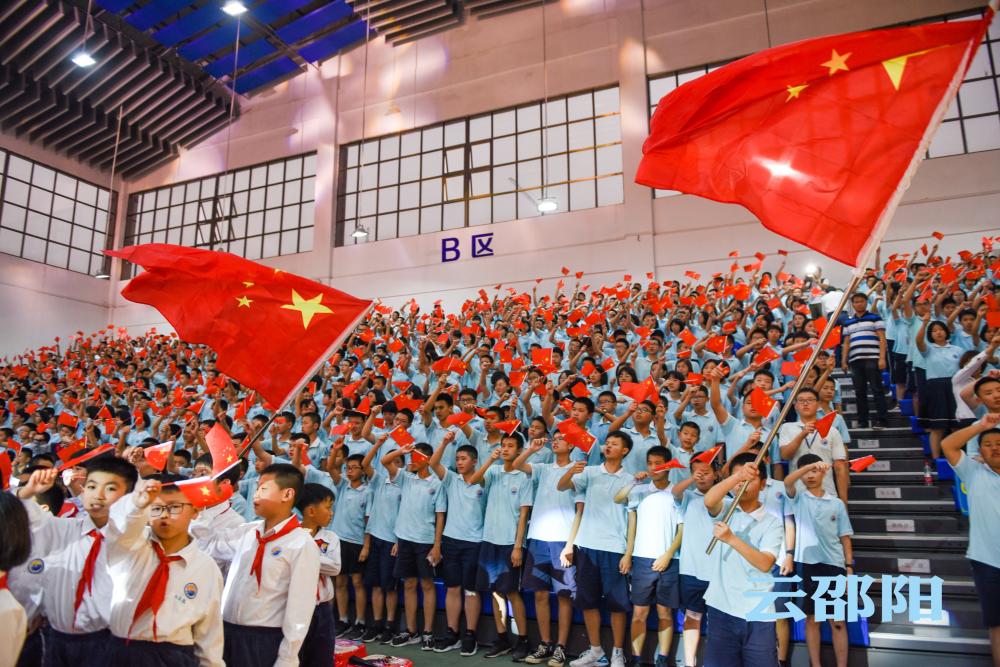 邵阳市举行“传承红色基因·童心向党”主题教育实践活动(图3)