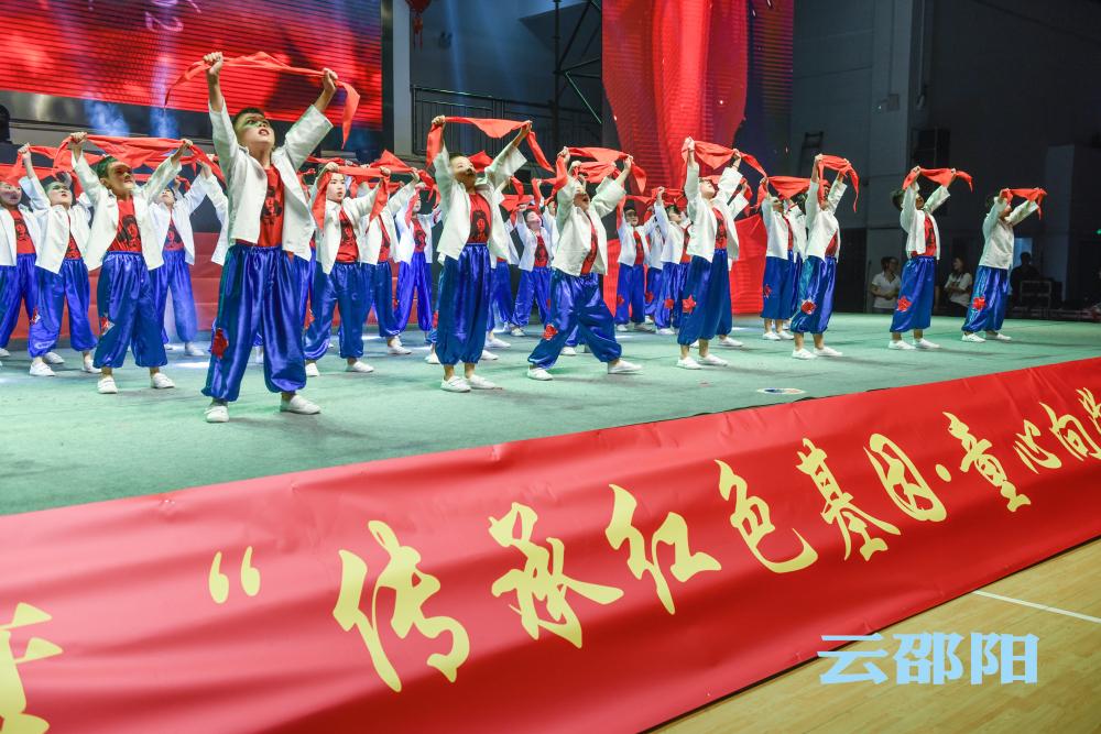 邵阳市举行“传承红色基因·童心向党”主题教育实践活动(图7)