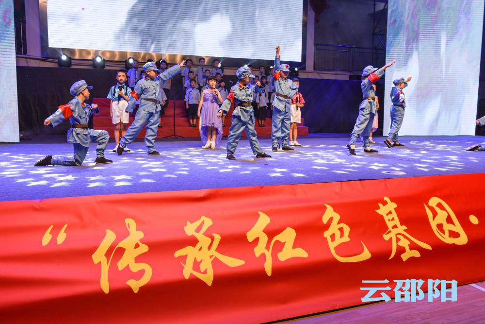 邵阳市举行“传承红色基因·童心向党”主题教育实践活动(图6)