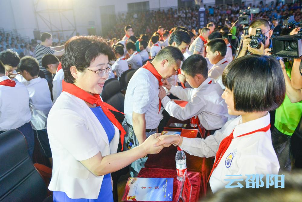 邵阳市举行“传承红色基因·童心向党”主题教育实践活动(图4)