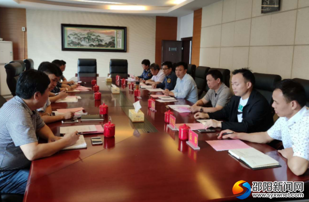 湘西州交通运输局来邵考察学习交通执法改革经验(图1)