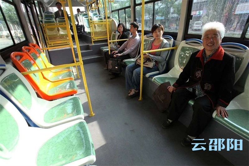 下月邵阳将发售交通一卡通 与250个城市互联互通(图2)