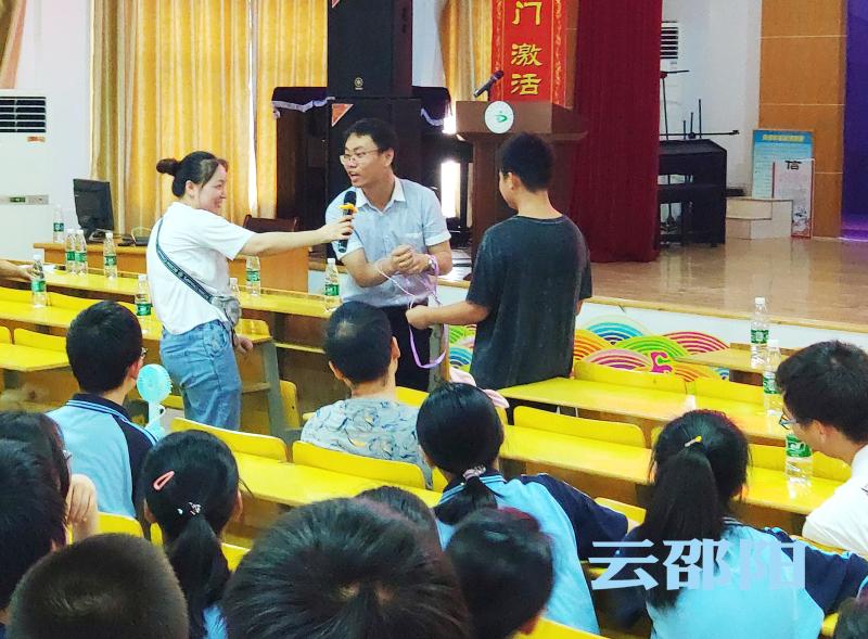 邵阳市2019年“科学思维大讲堂”系列科普知识公益讲座启动(图1)