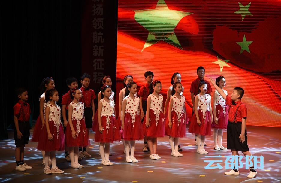 邵阳举行“我和我的祖国·书香邵阳”全民阅读暨“学习强国”学习分享会(图3)