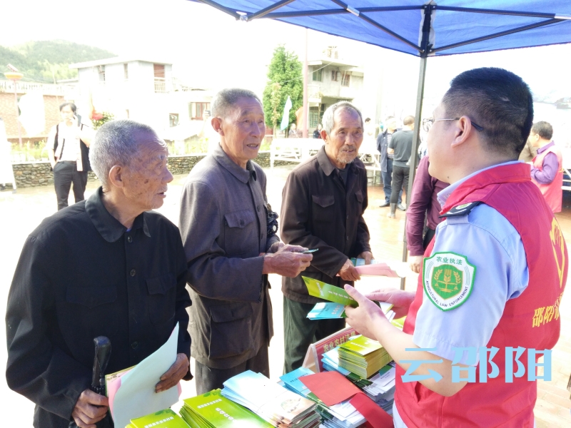 邵阳市2019年“放心农资进乡村宣传周” 活动启动(图1)