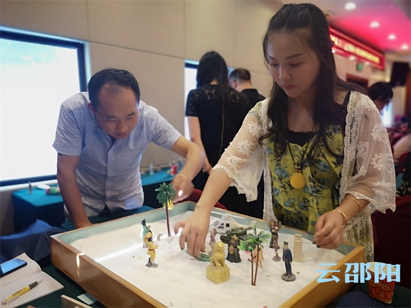 邵阳市总工会举办首期心理咨询师培训班(图3)