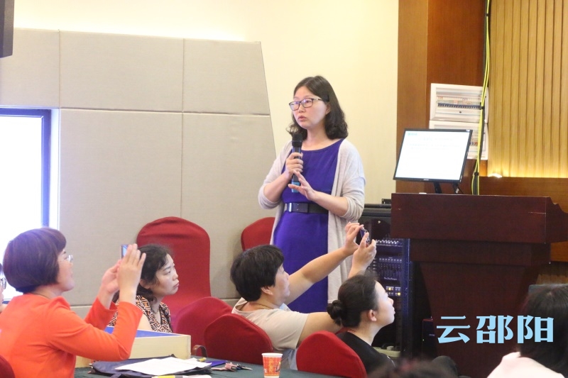 邵阳市总工会举办首期心理咨询师培训班(图2)