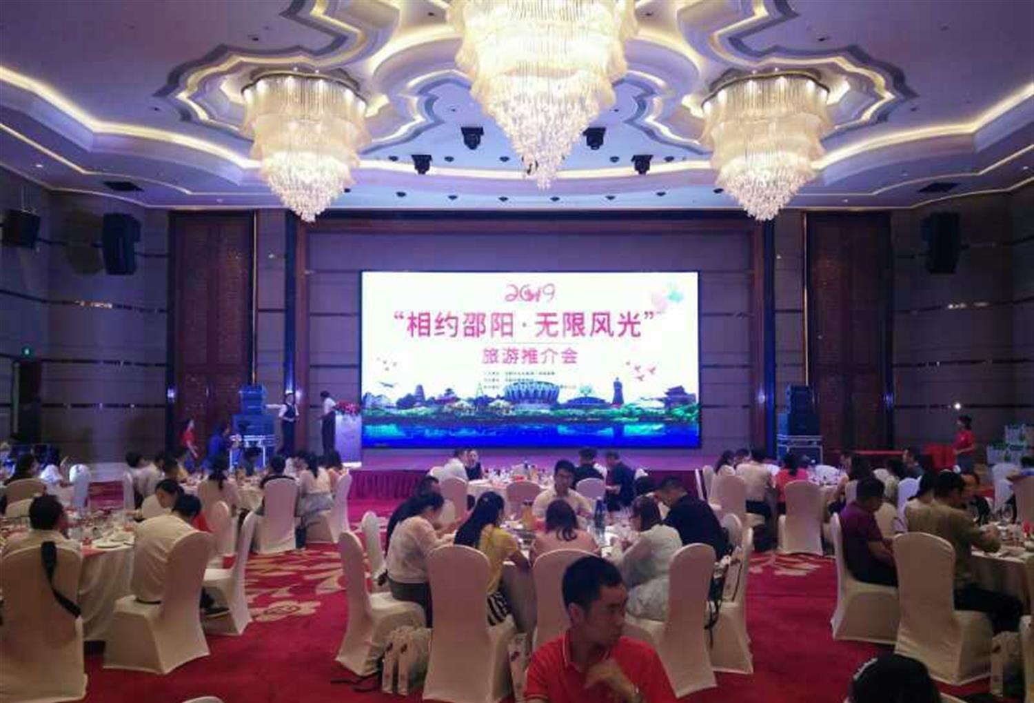 邵阳：文旅融合融活 游客醉在其中(图2)