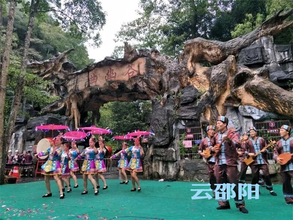 邵阳：文旅融合融活 游客醉在其中(图1)