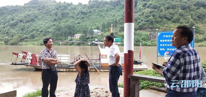 迎战强降雨 邵阳市214个渡口全部停航(图3)