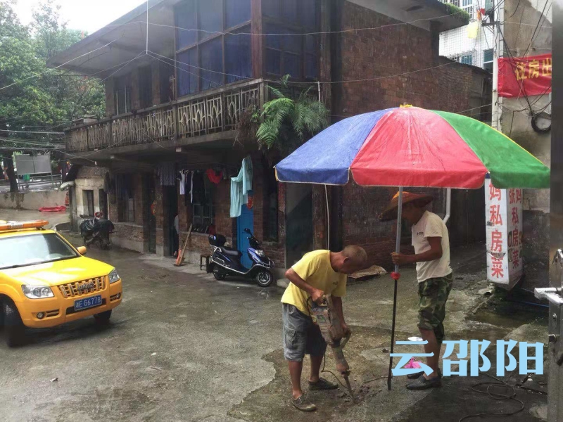 邵阳市城区供气正常！市燃气总公司全力保供气(图3)
