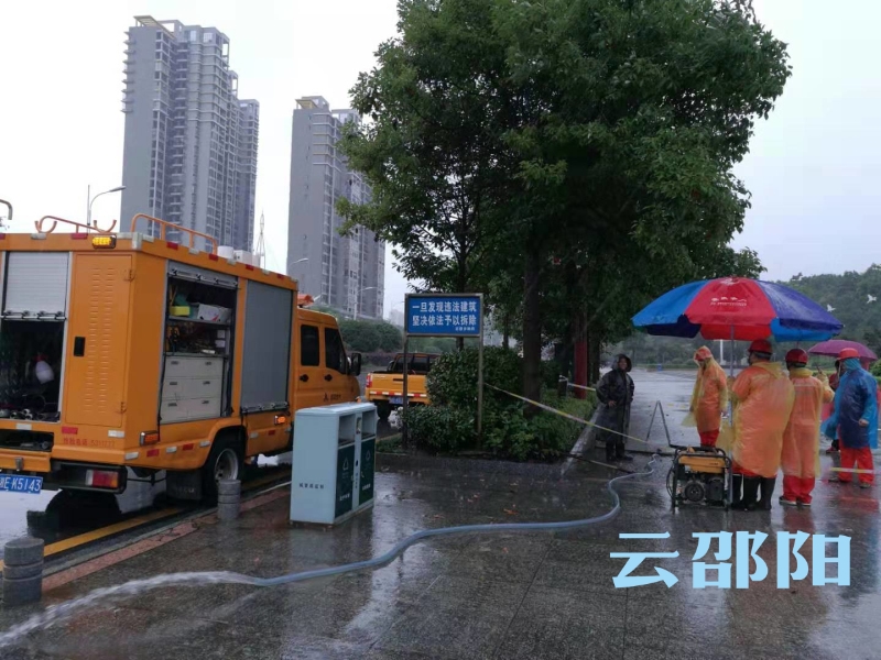 邵阳市城区供气正常！市燃气总公司全力保供气(图1)